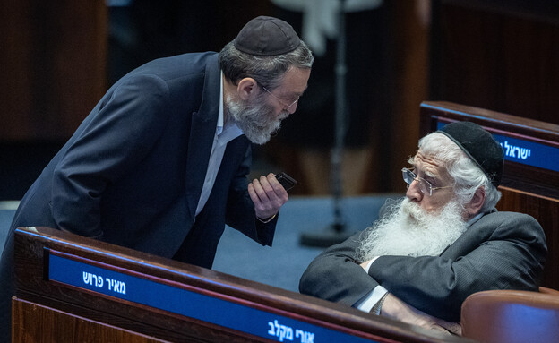הדיון במליאה הצעת חוק פיצול היועמ"ש הדיון במליאה הצעת חוק פיצול היועמ"ש