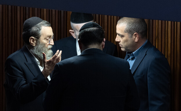 הדיון במליאה הצעת חוק פיצול היועמ"ש הדיון במליאה הצעת חוק פיצול היועמ"ש