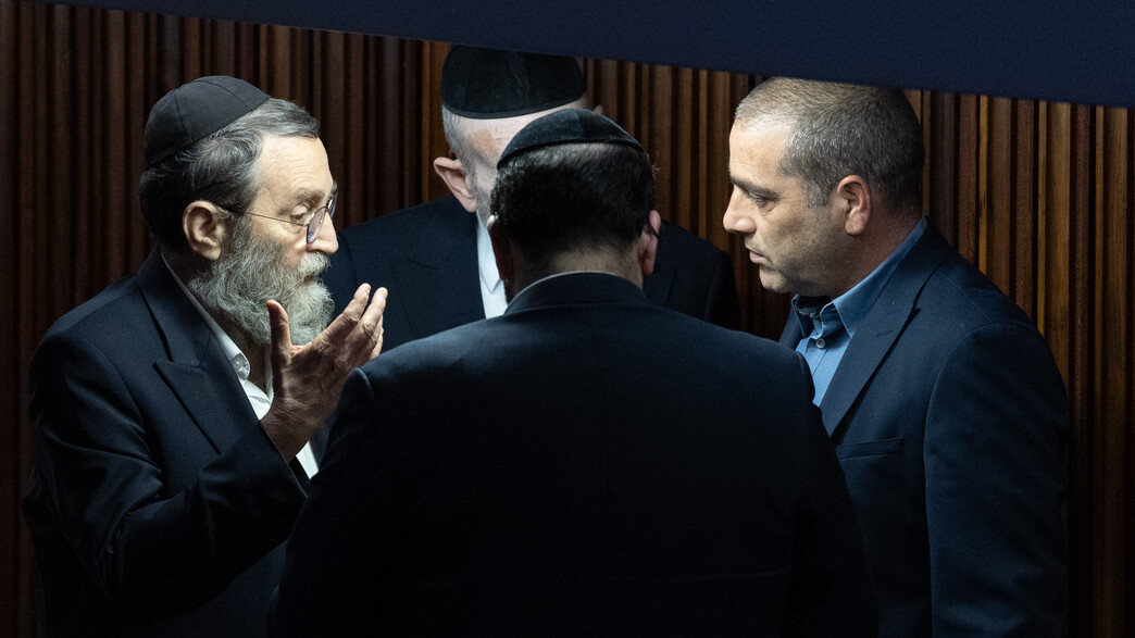 הדיון במליאה הצעת חוק פיצול היועמ"ש הדיון במליאה הצעת חוק פיצול היועמ"ש