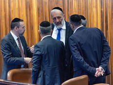 עשרות ראשי רשויות נגד הממשלה: "זו פגיעה בחוסן הלאומי"