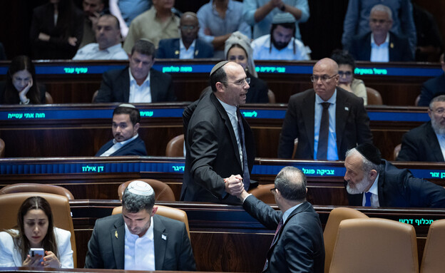 שמחה רוטמן במליאת הכנסת שמחה רוטמן במליאת הכנסת