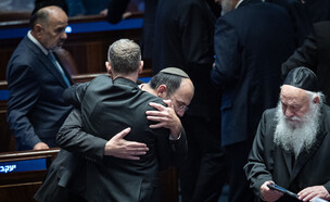 שמחה רוטמן ויריב לוין (צילום: יונתן זינדל, פלאש 90)