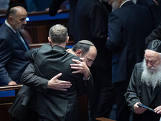 נתניהו שוב נעדר: אושר החוק להחלשת תפקיד היועמ"שית