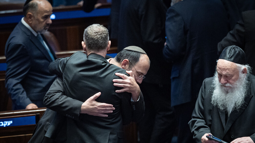 שמחה רוטמן ויריב לוין שמחה רוטמן ויריב לוין