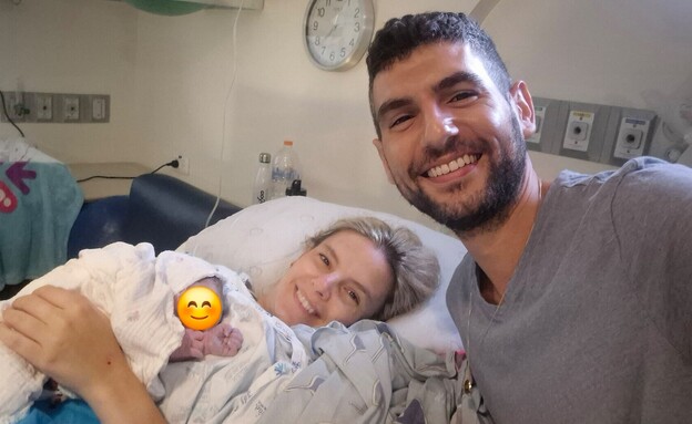 סופי דניאל בנג'מין ודור לידה (צילום: instagram) סופי דניאל בנג'מין ודור לידה (צילום: instagram)