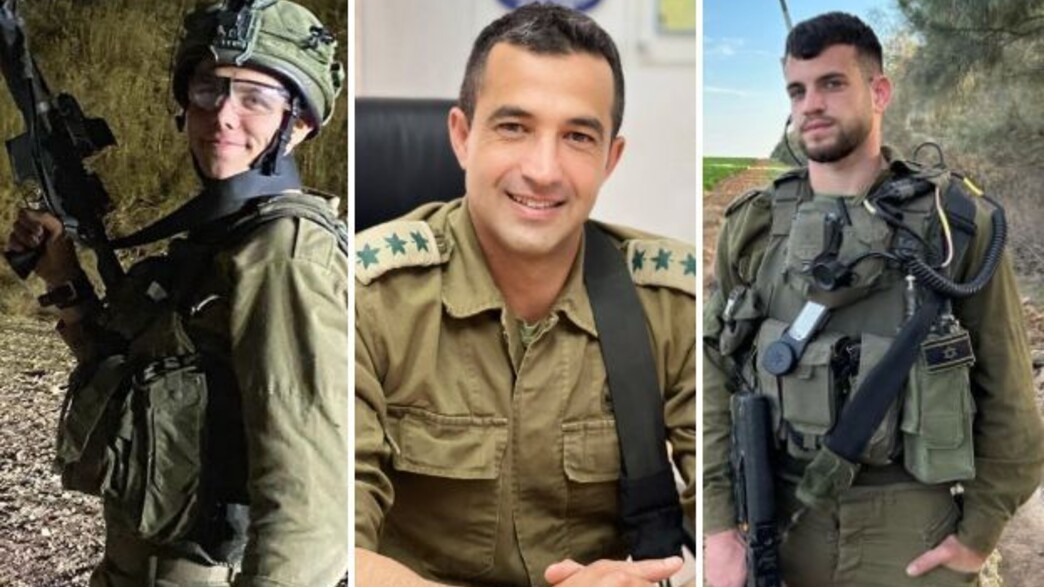 תומר אחימס ז"ל, אסף חממי ז"ל, קיריל ברודסקי ז"ל תומר אחימס ז"ל, אסף חממי ז"ל, קיריל ברודסקי ז"ל