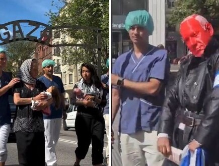 תיעוד מטריד מהפגנה בשטוקהולם: שער אושוויץ עם הכיתוב "עזה" ודמות "נאצית" עם מגן דוד