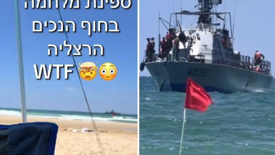 התיעוד התיעוד