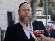 גברים משמאל, נשים מימין: ההפרדה בבני ברק (צילום: חדשות)