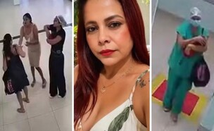 לקחה את התינוקת ל"בדיקה", וניסתה לחטוף אותה (צילום: מתוך הרשתות החברתיות בהתאם לסעיף 27א' בחוק)