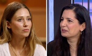 ויקי חלמי, ד"ר כלנית בן ארי (צילום: מתוך חתונה ממבט ראשון , קשת 12)