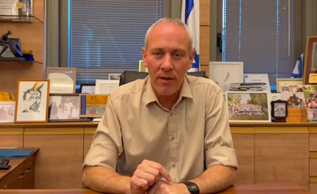 WhatsApp_Video_2026_07_15_at_12_22_58_V1 (צילום: חדשות)