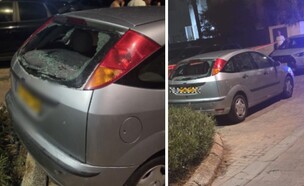 הזירה בפתח תקווה 