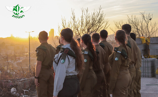 תוכנית חבצלות תוכנית חבצלות