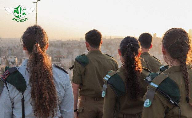 תוכנית חבצלות תוכנית חבצלות