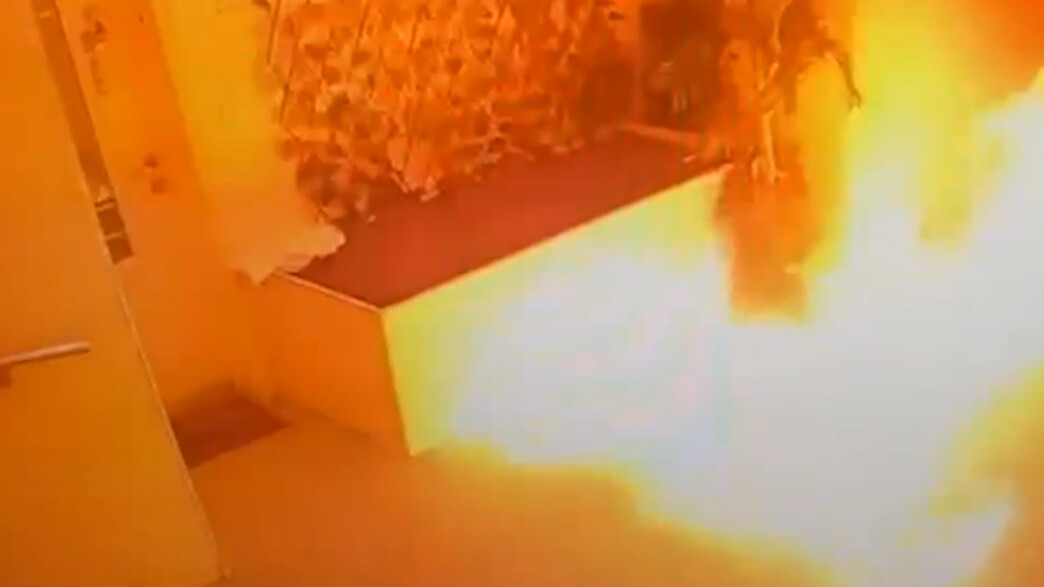 הצתה באשדוד הצתה באשדוד