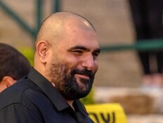 עו"ד גאלב סלאמנה