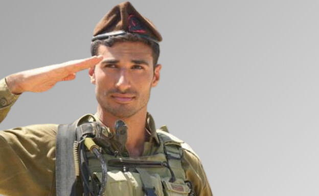 רס"ן במיל עידו יצחקי רס"ן במיל עידו יצחקי