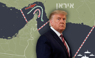 מפת המצב במצר הורמוז