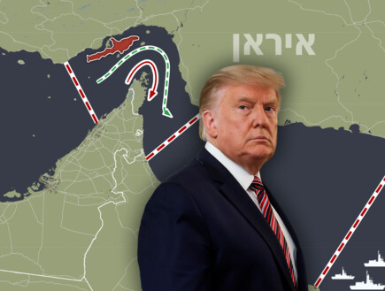 המהלך של איראן לפרוץ את המצור - והאיום על צירים קריטיים