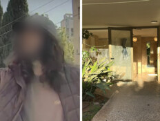 "הוא נעצר ומשתחרר, יקרה פה אסון"