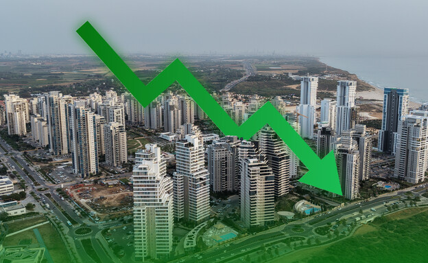 ירידת מחירי הדיור
