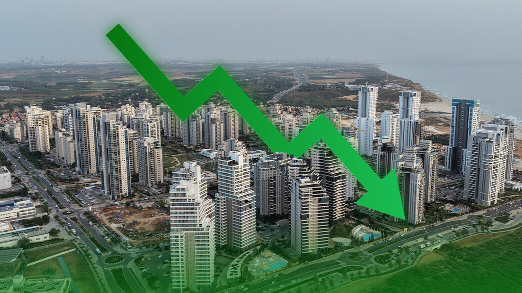 ירידת מחירי הדיור ירידת מחירי הדיור