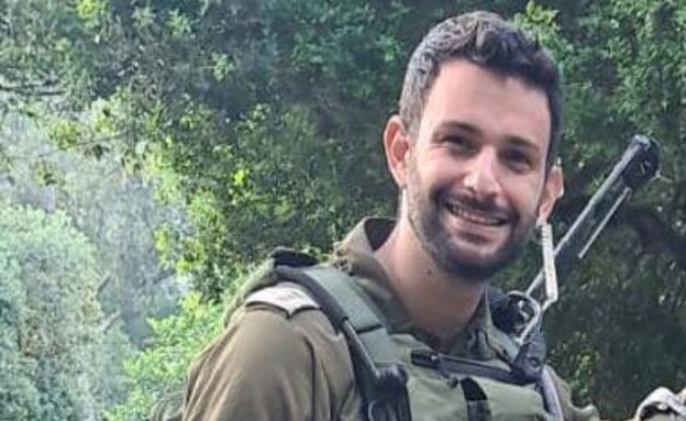 רס"ן (במיל') רועי נגרי ז"ל רס"ן (במיל') רועי נגרי ז"ל