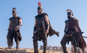 מתוך "האודיסאה" (צילום: באדיבות טוליפ אינטרטיימנט)