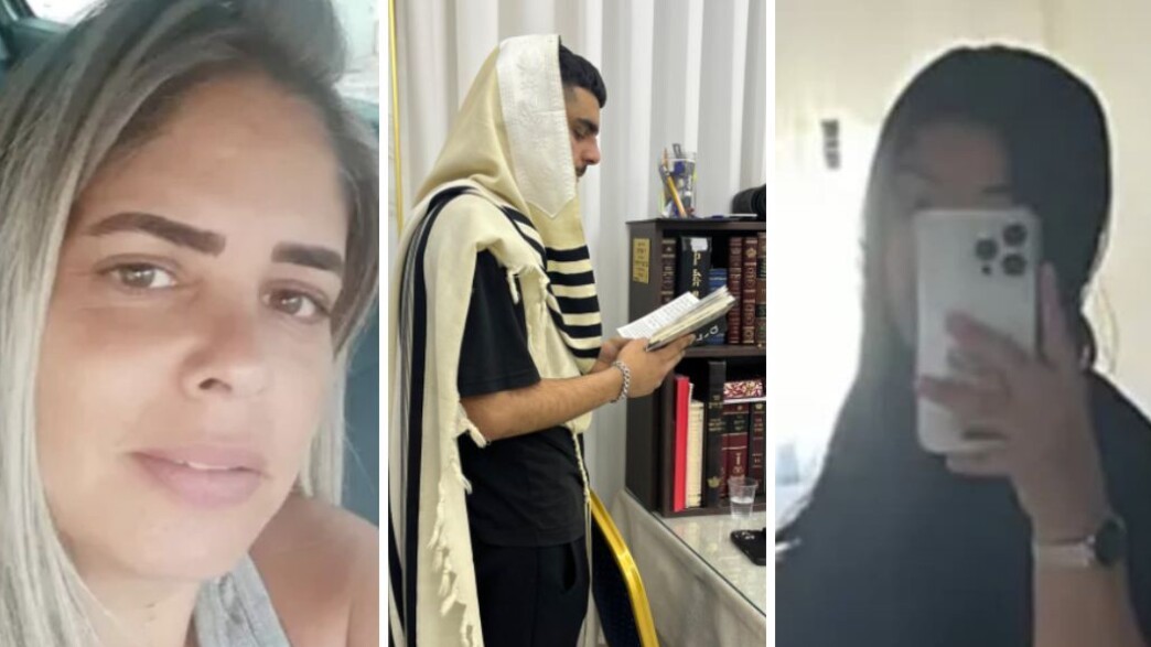 שילת חוטה, בניהו רזי ז"ל, לינור ששון שילת חוטה, בניהו רזי ז"ל, לינור ששון