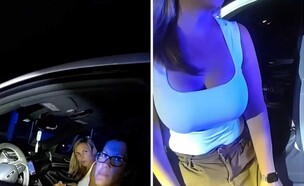 שתי מנהלות בית ספר נעצרו בגין נהיגה בשכרות (צילום: ללא, לפי חוק 27א׳ לזכויות יוצרים)