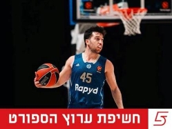 (DUBAI) (צילום: ספורט 5)