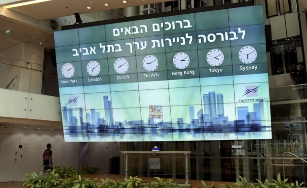 הבורסה לניירות ערך בתל אביב