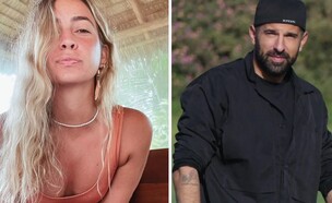 יוסי עזרא ובת הזוג החדשה מיכל טל (צילום: instagram)