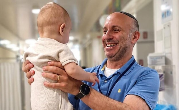 התינוק שבלע סיכה התינוק שבלע סיכה
