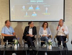 פאנל בכנס "קולות הדיירים נשמעים" של נדל"ן מדיה