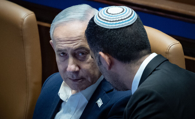 דיון במליאה בחוק להחלשת התקשורת (צילום: יונתן זינדל, פלאש 90)