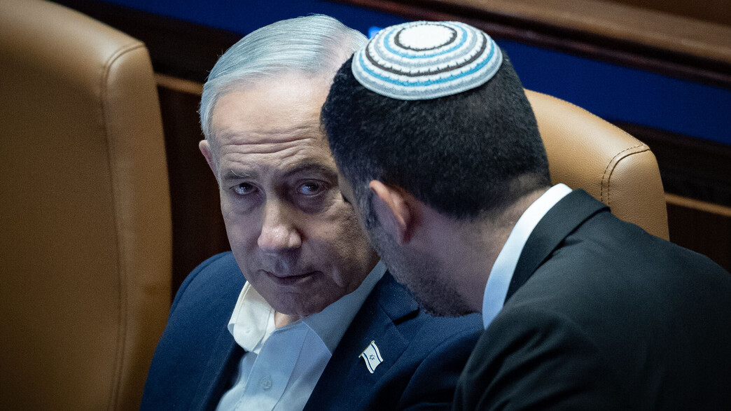 דיון במליאה בחוק להחלשת התקשורת דיון במליאה בחוק להחלשת התקשורת