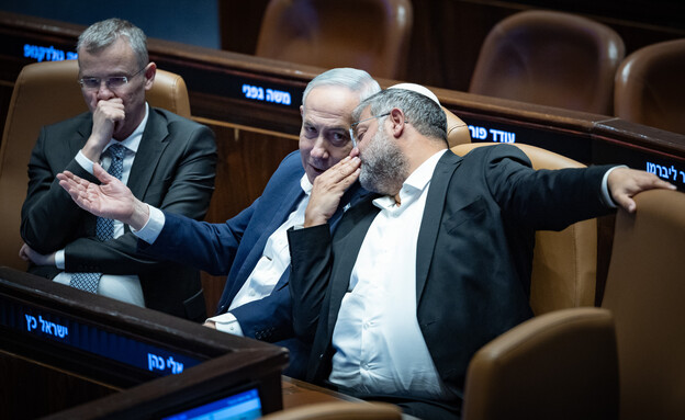 דיון במליאה בחוק להחלשת התקשורת דיון במליאה בחוק להחלשת התקשורת