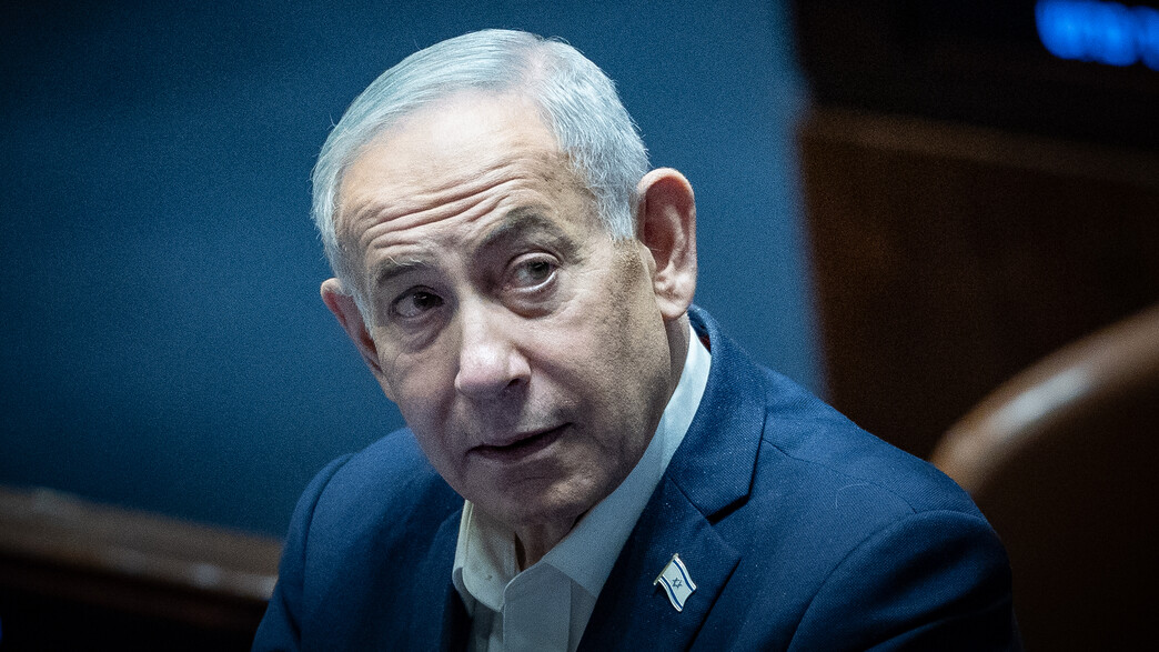 דיון במליאה בחוק להחלשת התקשורת דיון במליאה בחוק להחלשת התקשורת