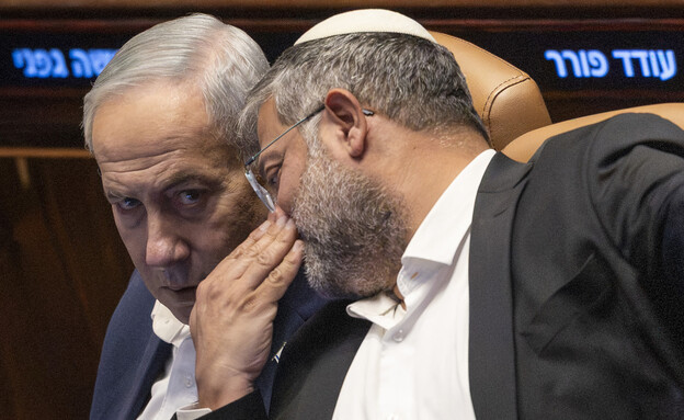 דיון במליאה בחוק להחלשת התקשורת דיון במליאה בחוק להחלשת התקשורת