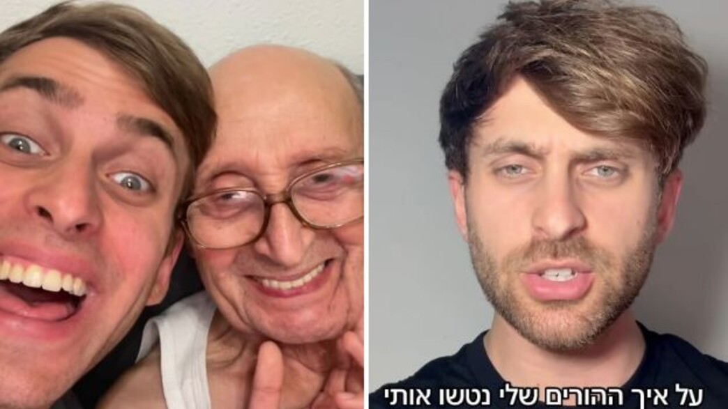מקס ויפר עם סבו מקס ויפר עם סבו