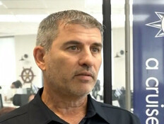 טירוף הקרוזים (צילום: חדשות)
