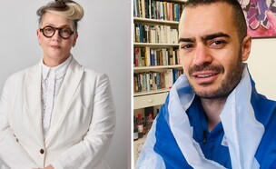 נאור נרקיס, חן אריאלי (צילום: ינאי יחיאל)