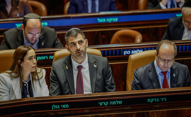 דיון במליאה בחוק להחלשת התקשורת דיון במליאה בחוק להחלשת התקשורת