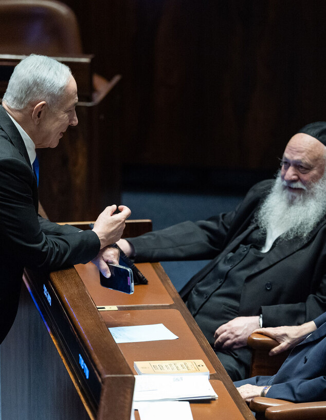 ראש הממשלה נתניהו, משה גפני, יצחק גולדקנופף ראש הממשלה נתניהו, משה גפני, יצחק גולדקנופף