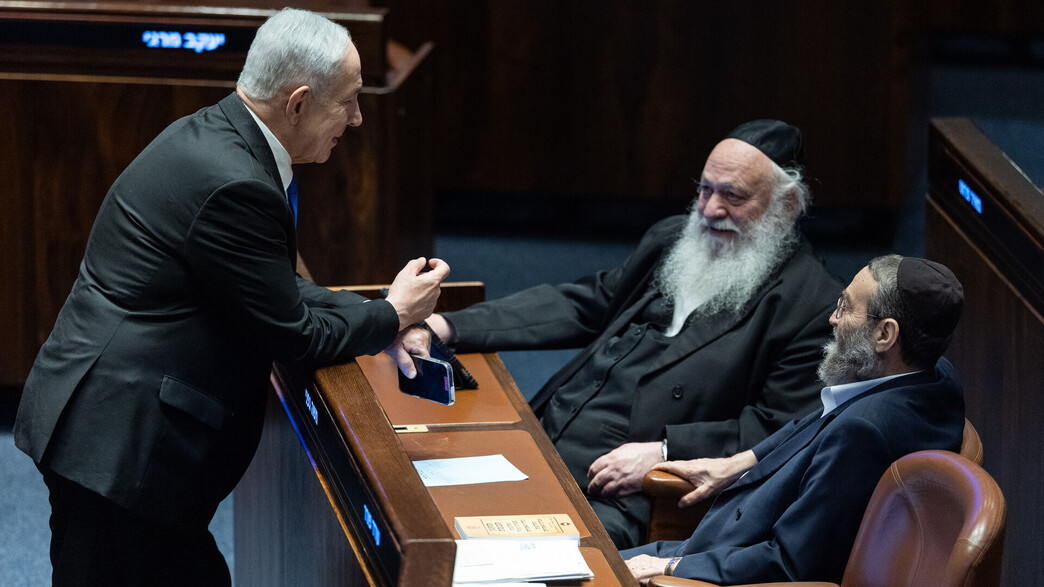 ראש הממשלה נתניהו, משה גפני, יצחק גולדקנופף