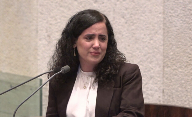 ח"כ נעמה לזימי ח"כ נעמה לזימי