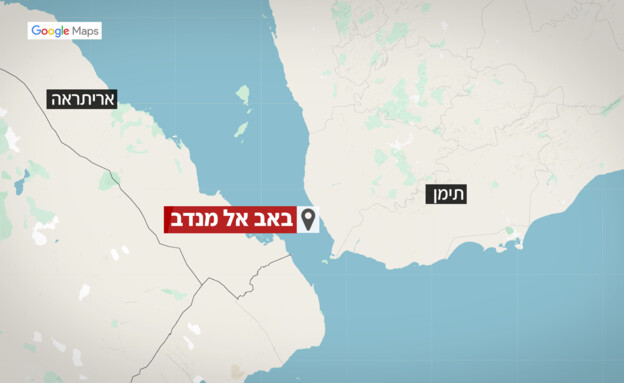 מפת באב אל מנדב מפת באב אל מנדב