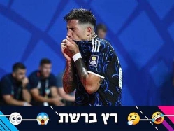 sportFive1747976 (צילום: ספורט 5)